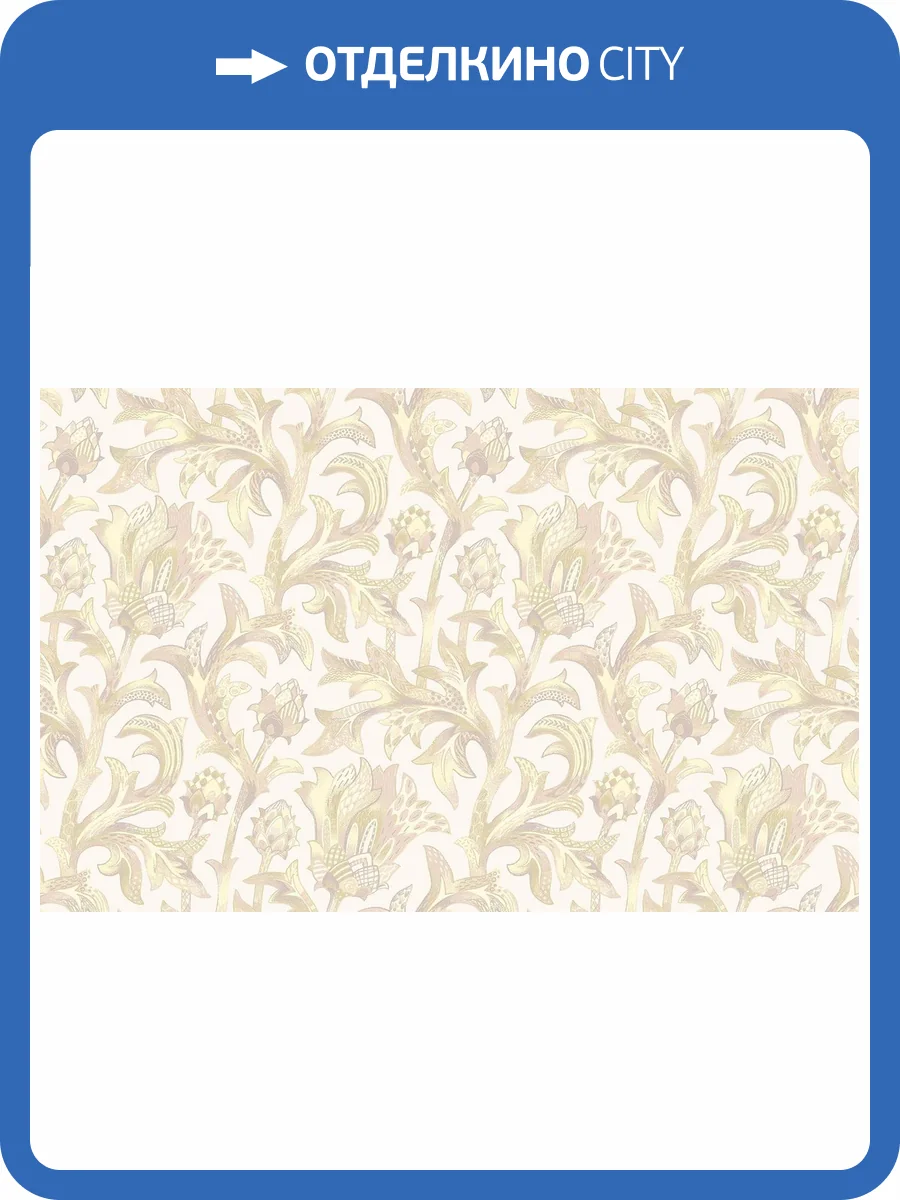 Обои флизелиновые Loymina Origins ALS1 001/1 фото 2
