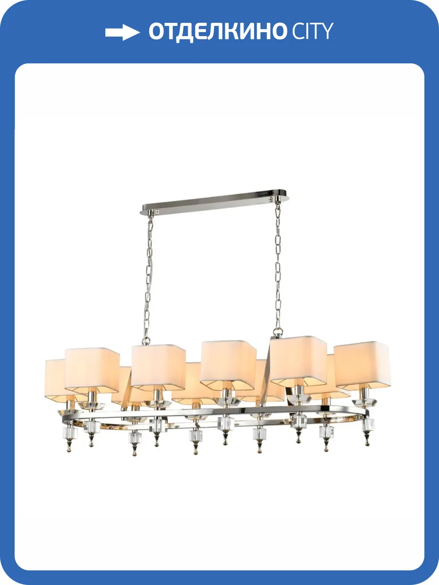 Подвесная люстра Aployt Giada APL.838.03.10 фото 10