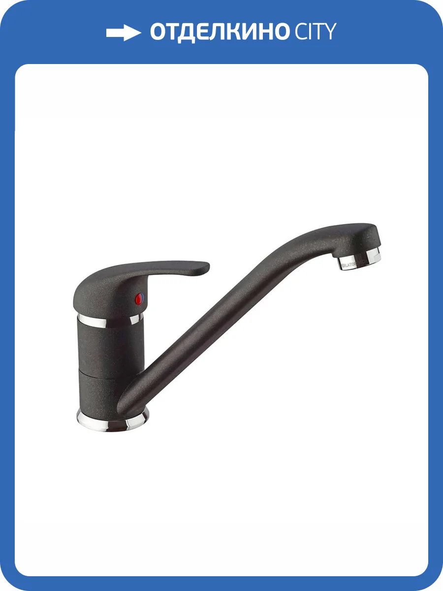 Смеситель для кухни Paini Jolly 6944573Z1KM METALLIC BLACK фото 7