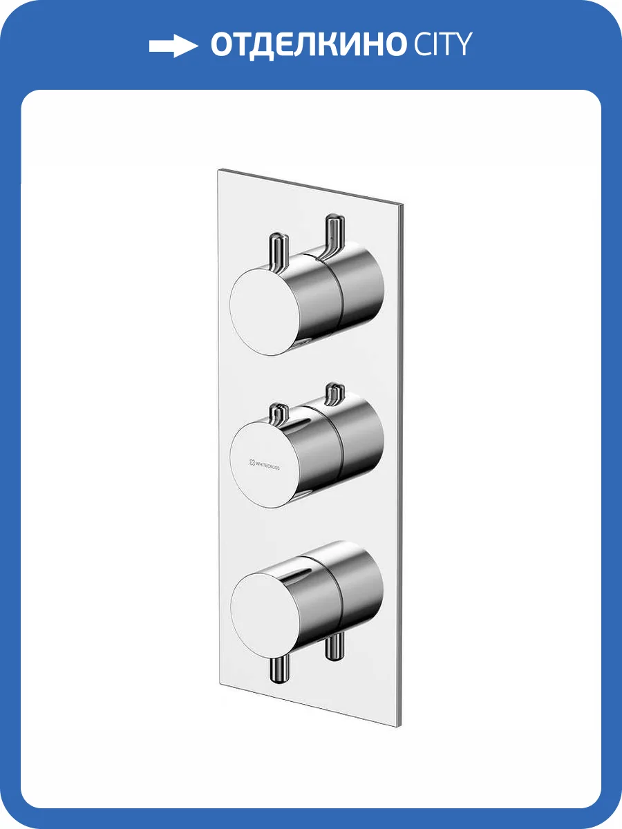 Смеситель WHITECROSS Y Y1238CR термостатический, хром фото 4