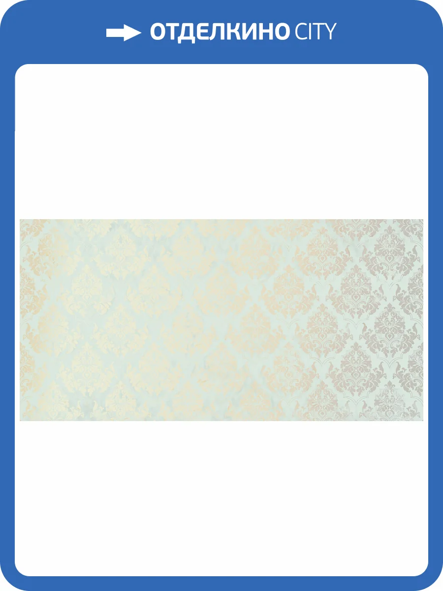 Фреска La Stanza Tesoro 01614-GL кварц (размер на заказ) фото 2