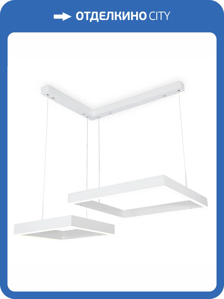 Подвесной светодиодный светильник Ambrella light ACRYLICA FA6640 фото 2