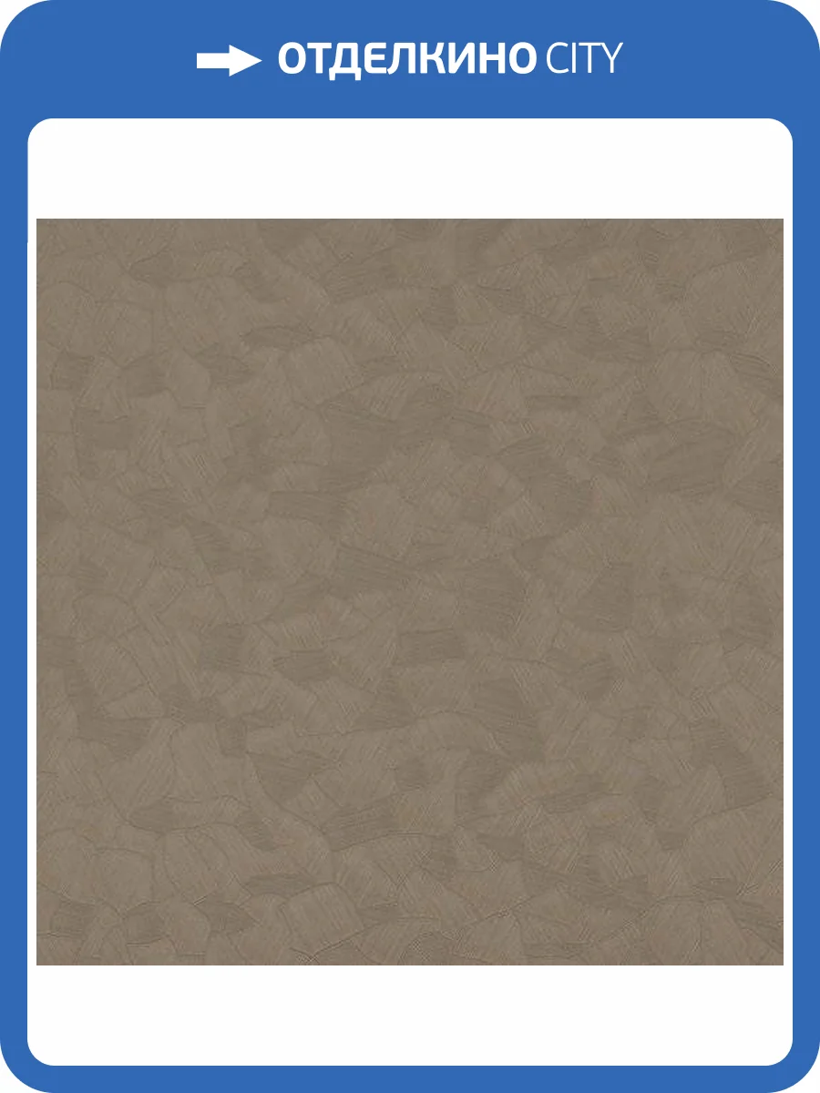 Обои Fipar Colori Del Sole R23117 фото 2