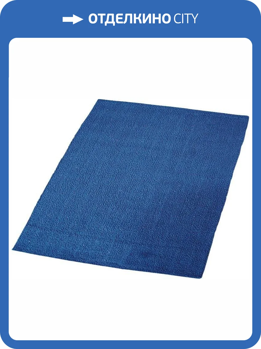 Коврик Ridder Aquamod Solid 7045303 синий фото 2