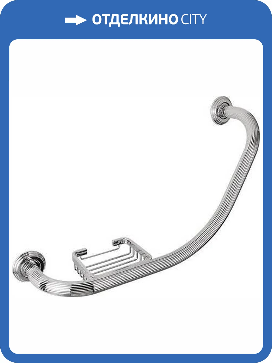 Поручень Colombo Hermitage В3375 хром фото 4
