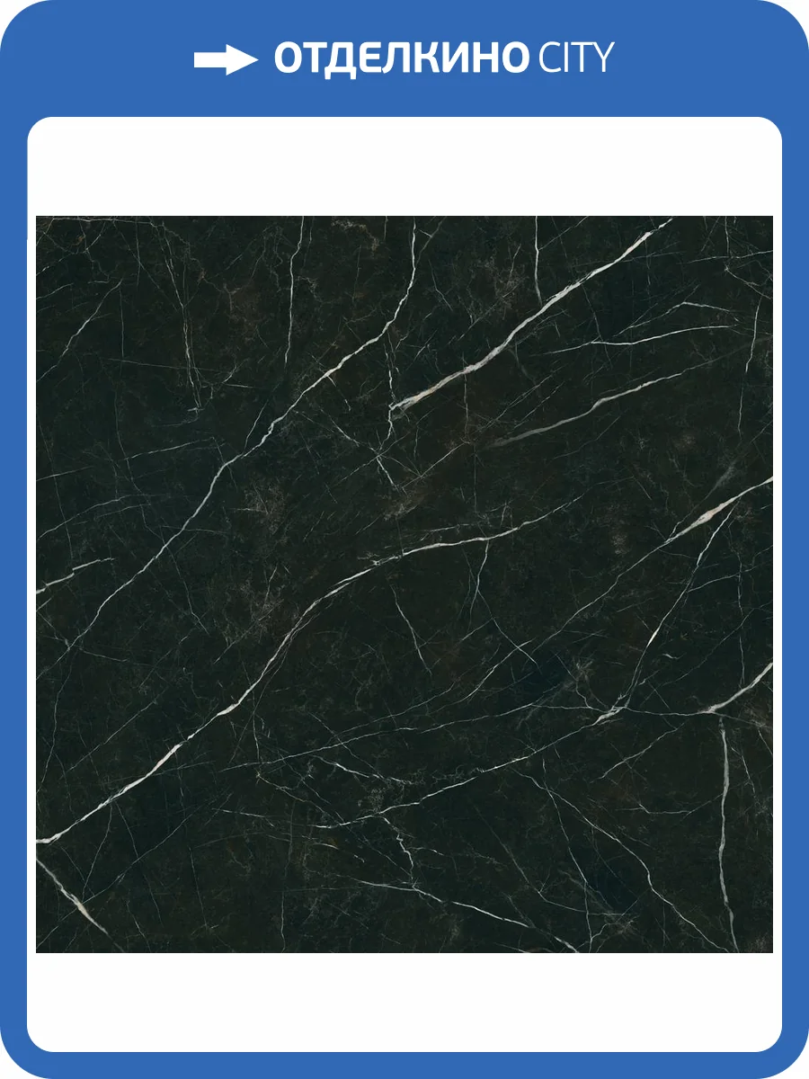 Керамогранит Paradyz Desire Black Gres Szkl. Rekt. Poler 119.8x119.8 фото 4