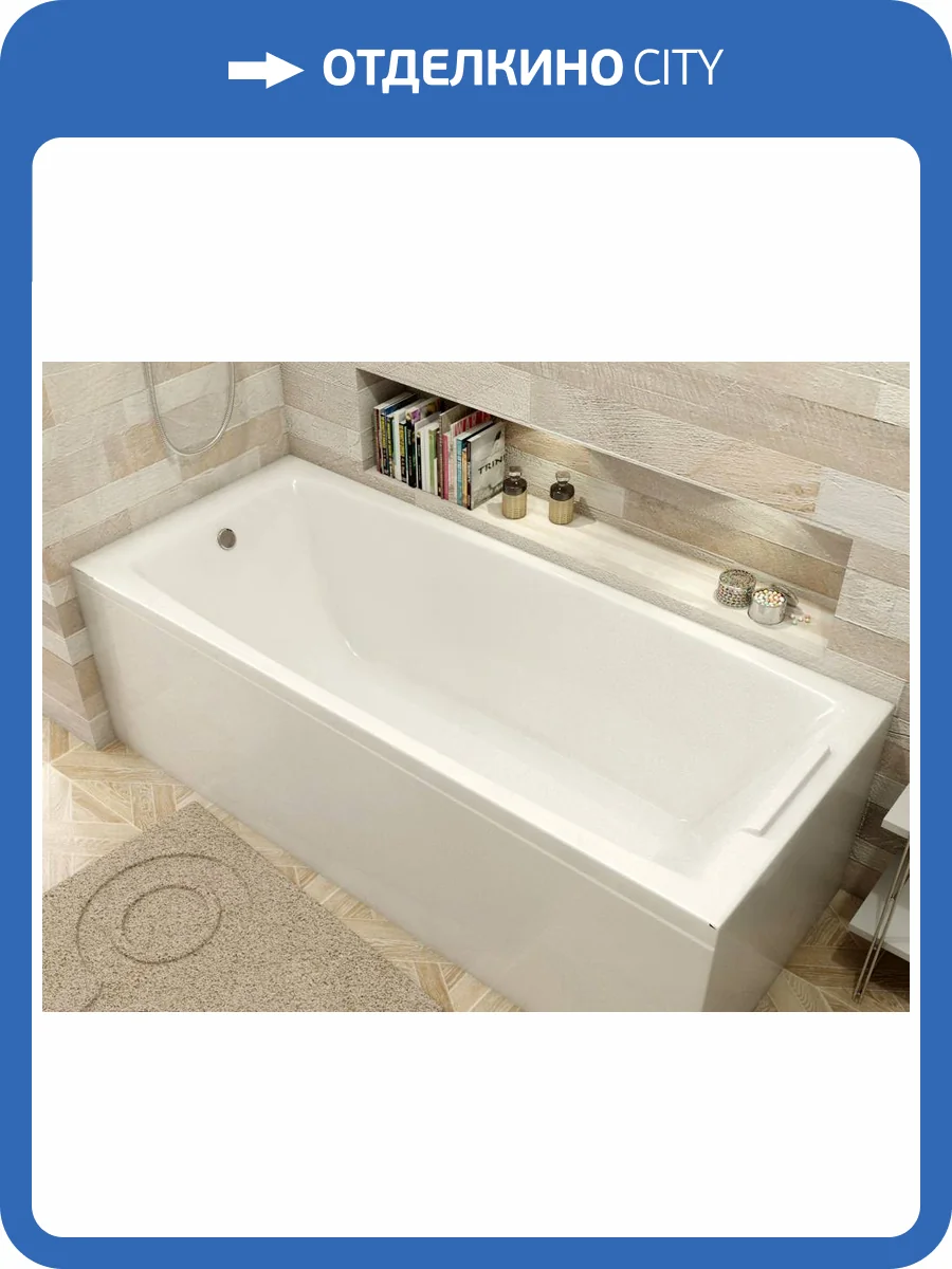 Акриловая ванна Relisan Kristina 180x80 фото 8