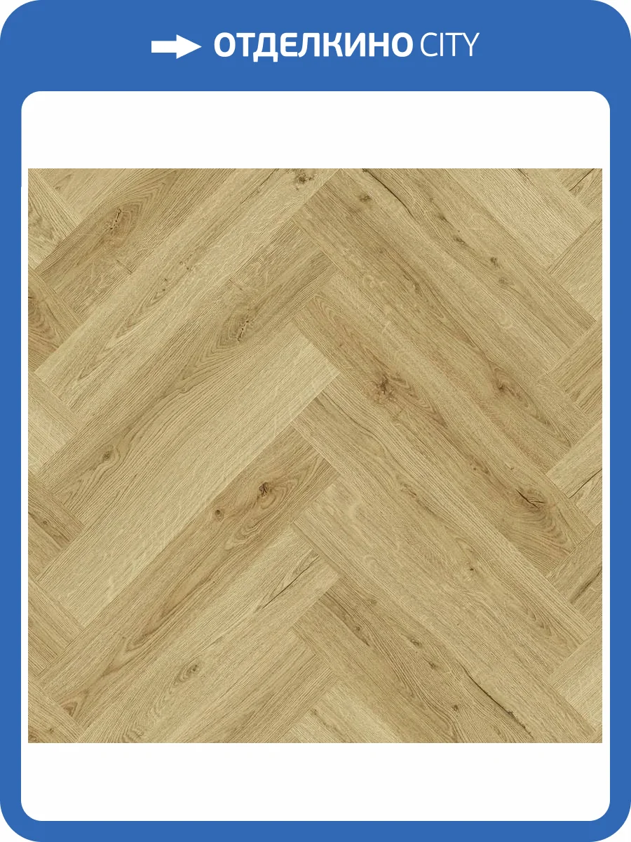 LVT Плитка Quick-Step Alpha Vinyl Ciro 6/33 4V AVHBU 40362 Эко Беж 630x126 фото 3