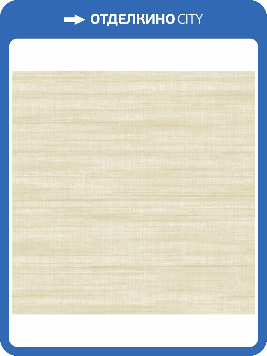 Обои York Ronald Redding Classics GT4562 фото 2