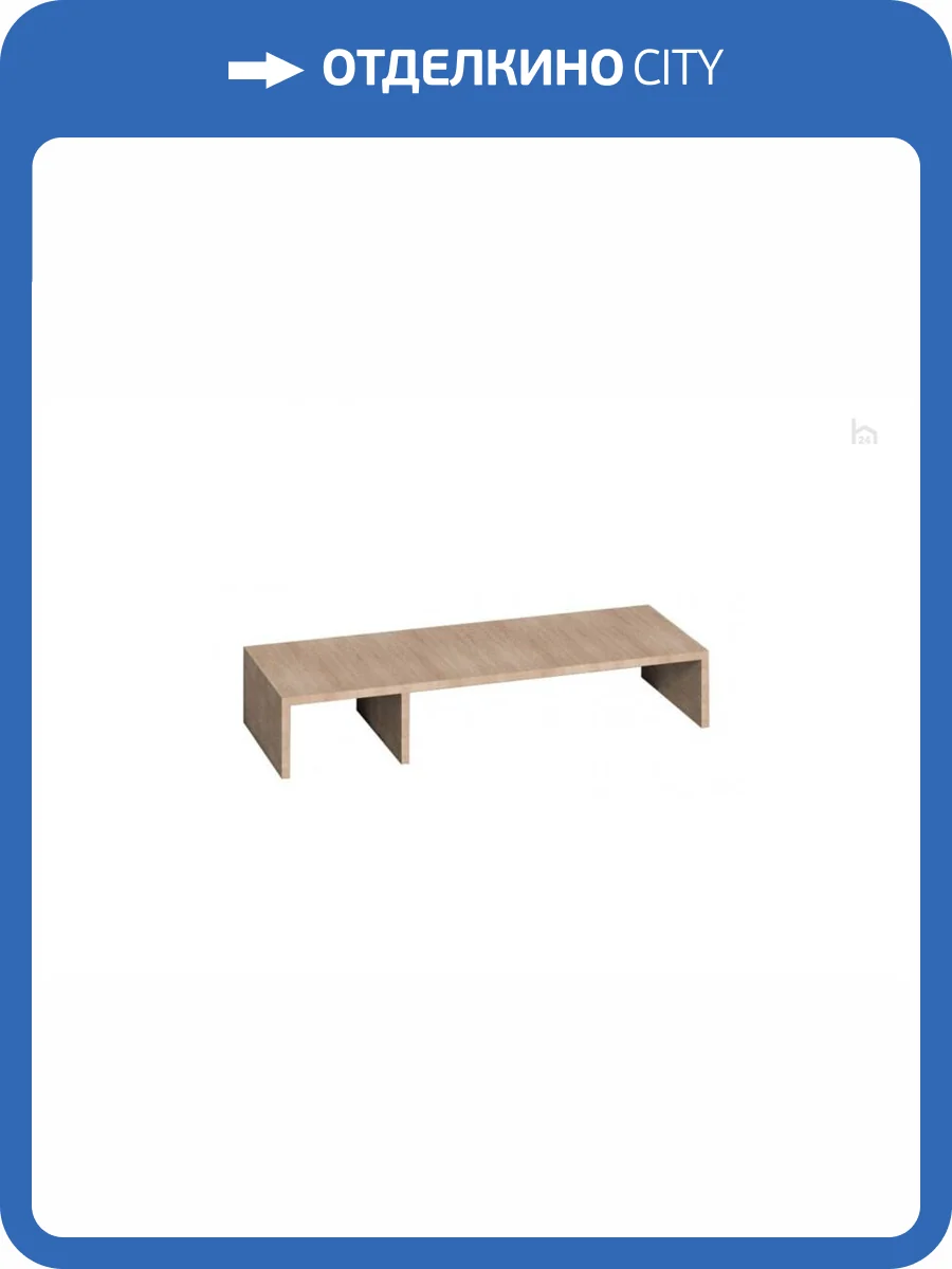 Тумба под телевизор Глазов Мебель Шерлок Т0016044 фото 2