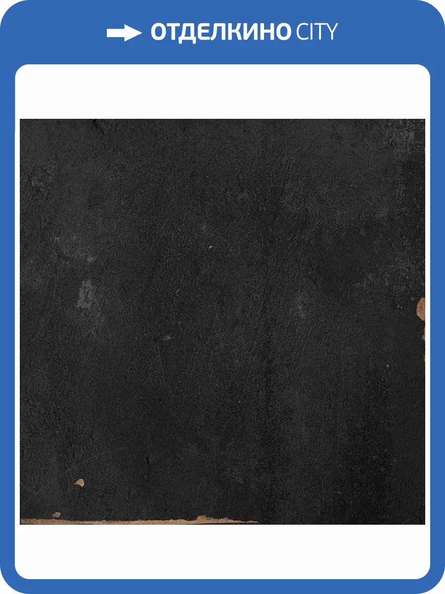 Керамическая плитка WOW Zellige 111344 Graphite 12.5x12.5 фото 2