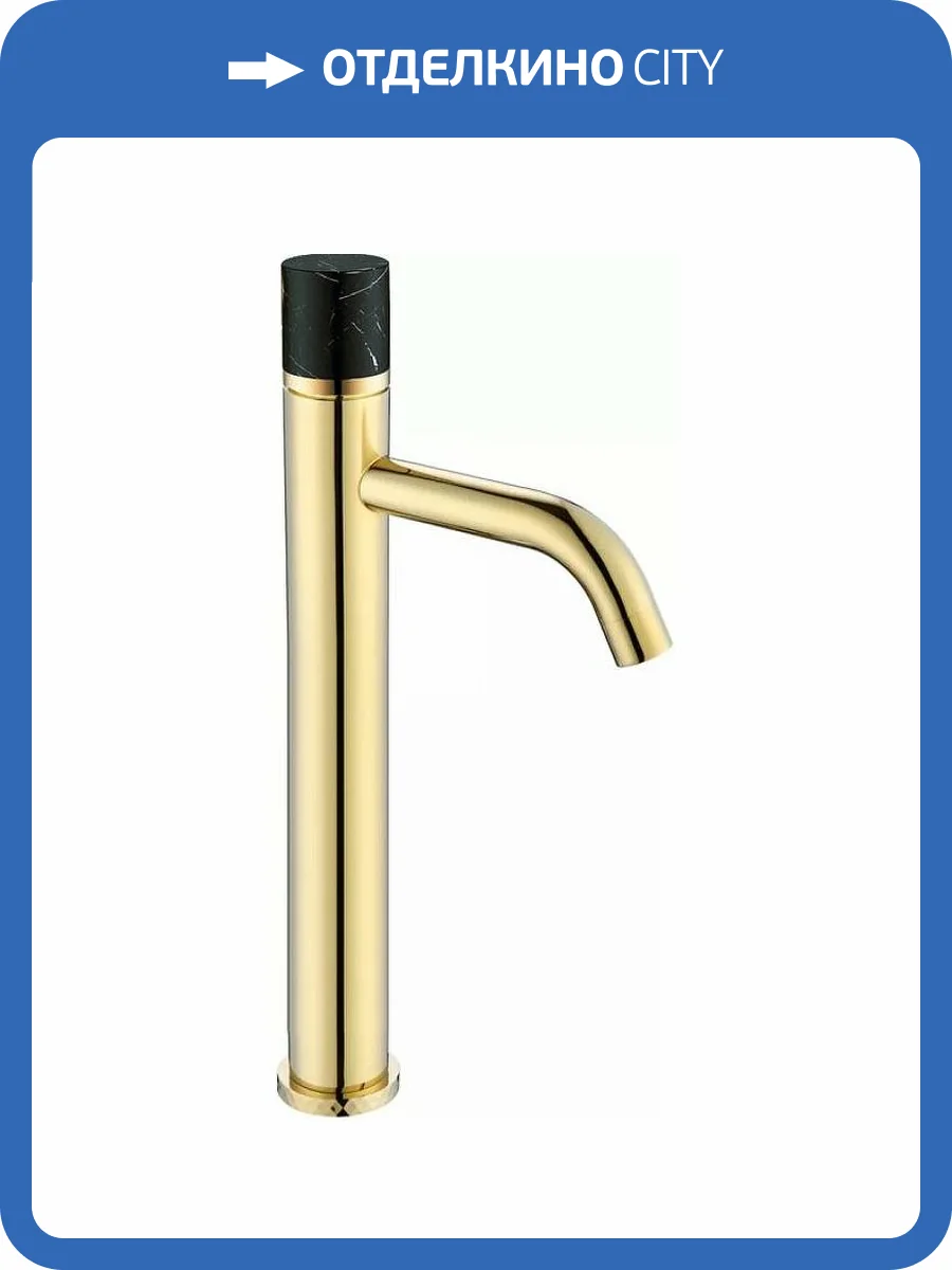 Смеситель для раковины Boheme Stick 122-G-MR-BLACK Gold Mramor Black фото 3