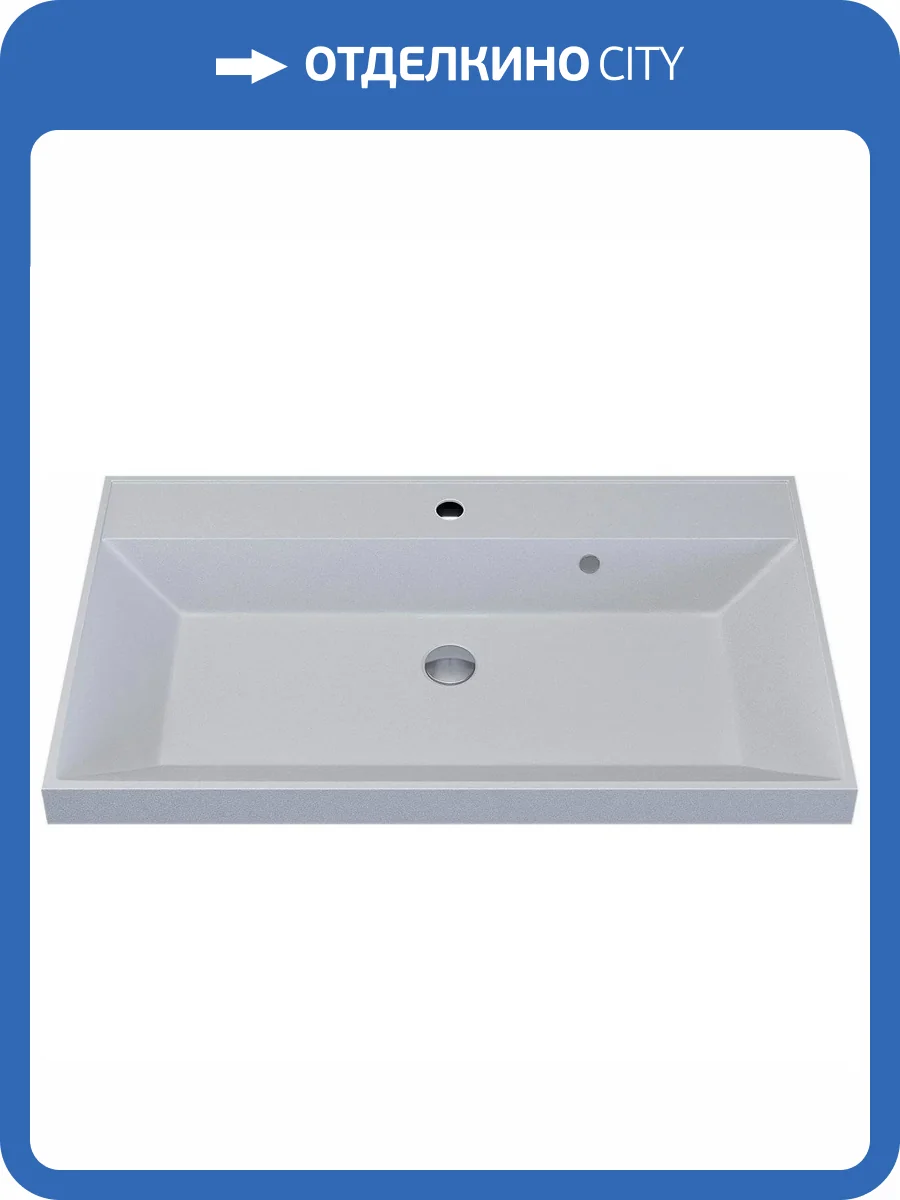 Раковина Uperwood Classic Quartz 291030006 80 см, жасмин, белая матовая фото 11