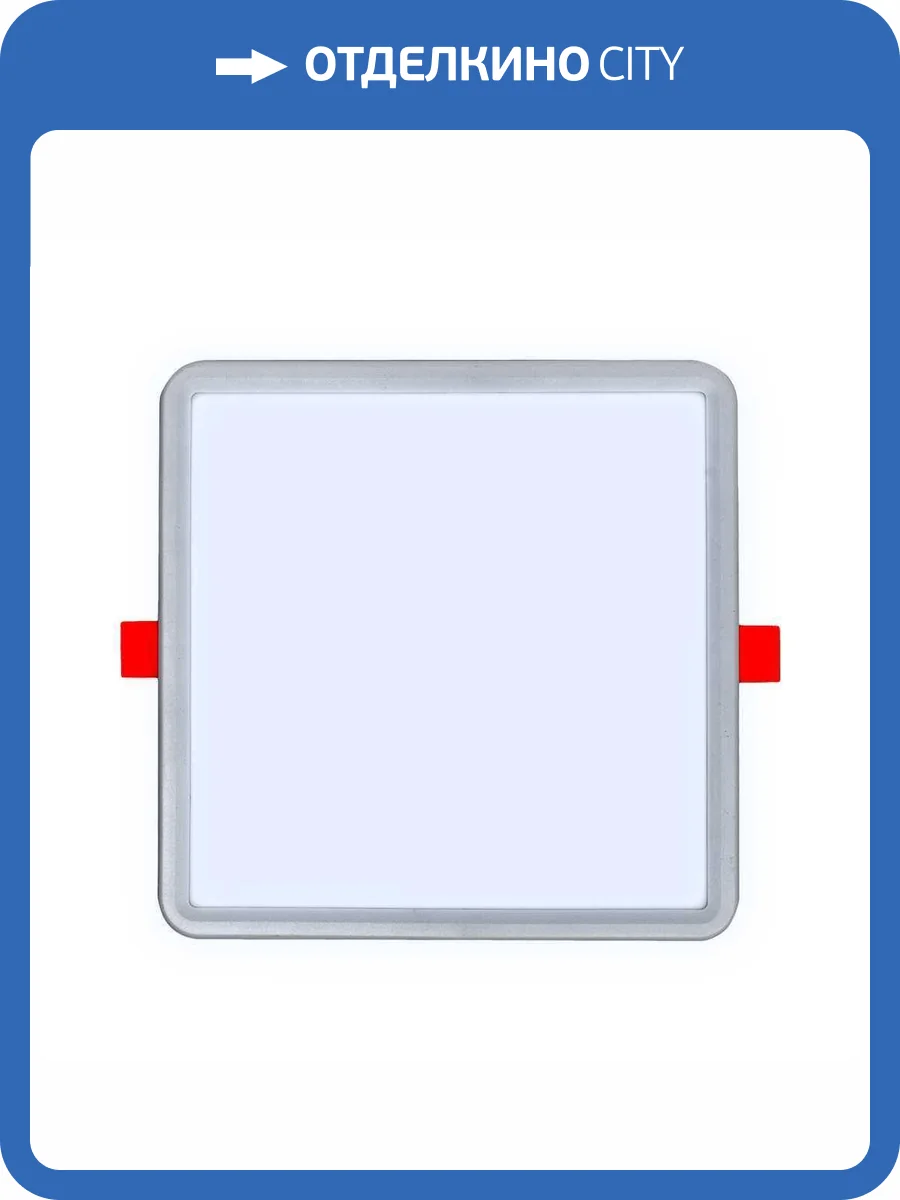 Встраиваемая панель OGM LP-21 фото 5