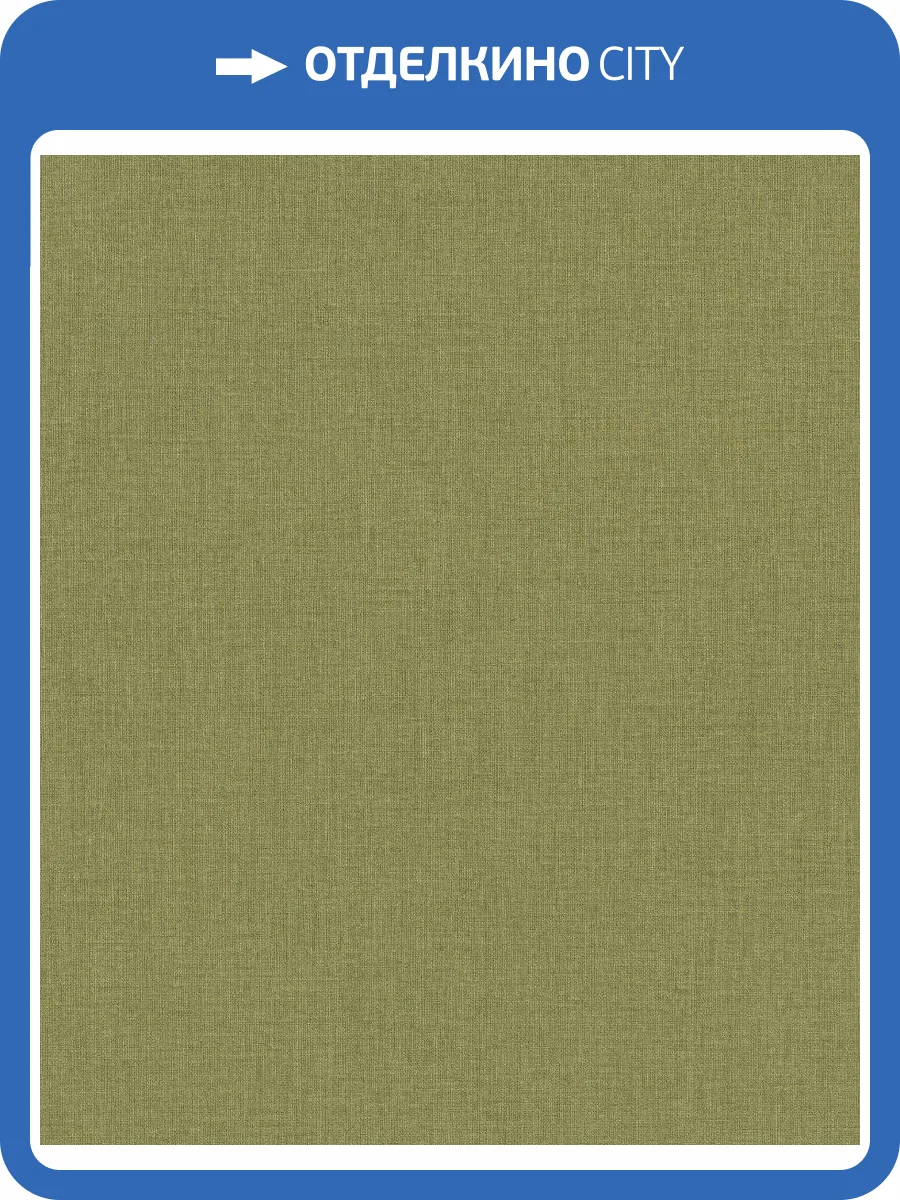 Обои флизелиновые Rasch Florentine Iii 484755 фото 8