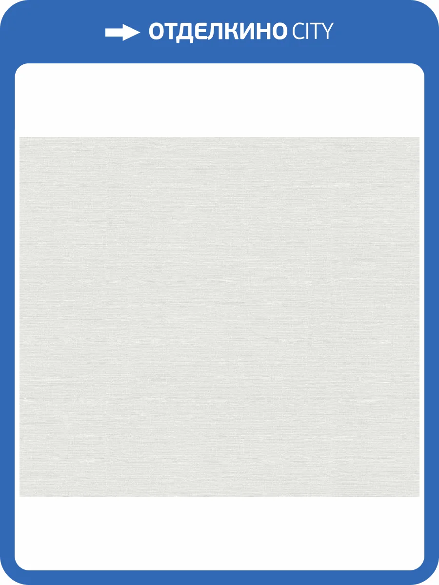 Обои A.S. Creation Della Natura 39710-3 фото 2