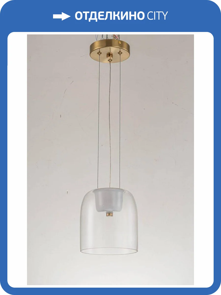 Подвесной светодиодный светильник Arti Lampadari Narbolia L 1.P6 CL фото 4