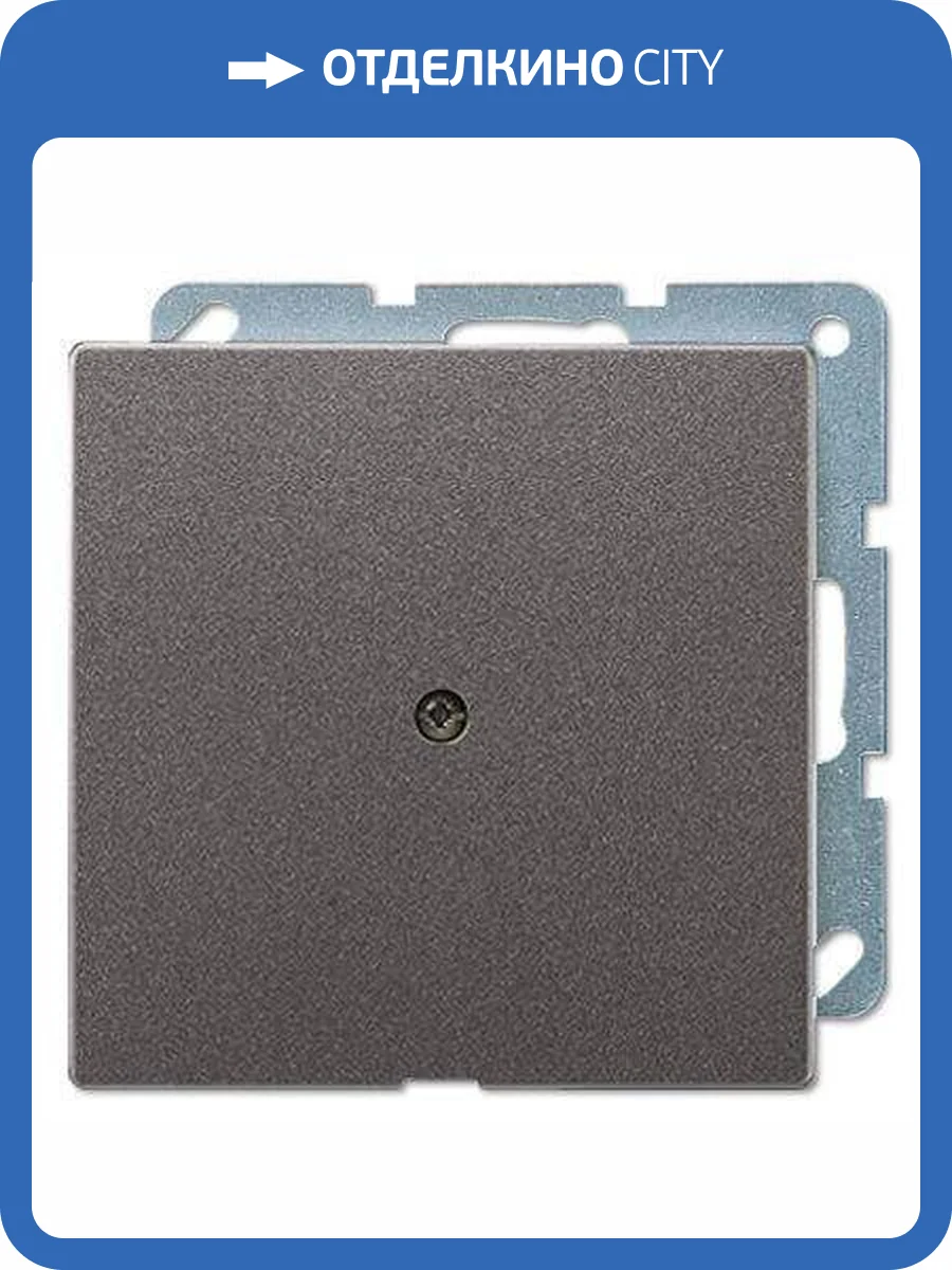 Вывод кабеля Jung LS 990 антрацит AL2990AAN фото 2