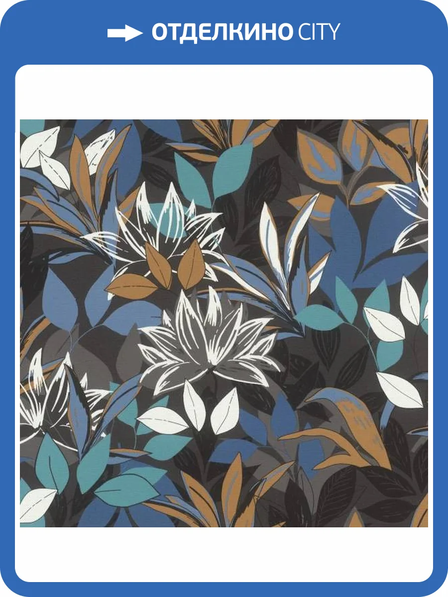 Обои Rasch Selection Vinyl/Vlies 692303 фото 2