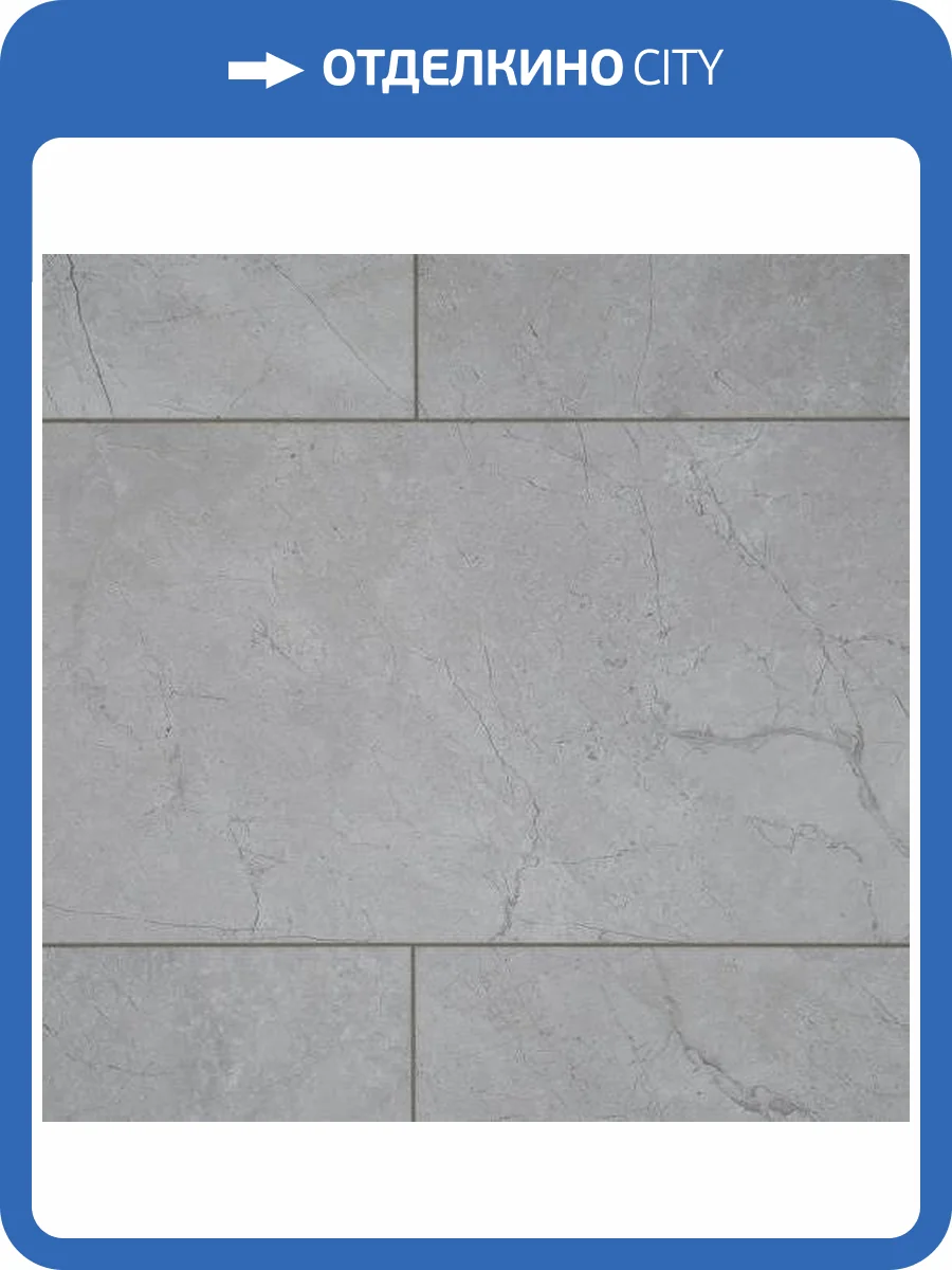 SPC Ламинат Damy Floor Ascent Strong 5/43 4V 6210-1-ST Пик Лайла 610x305 фото 11