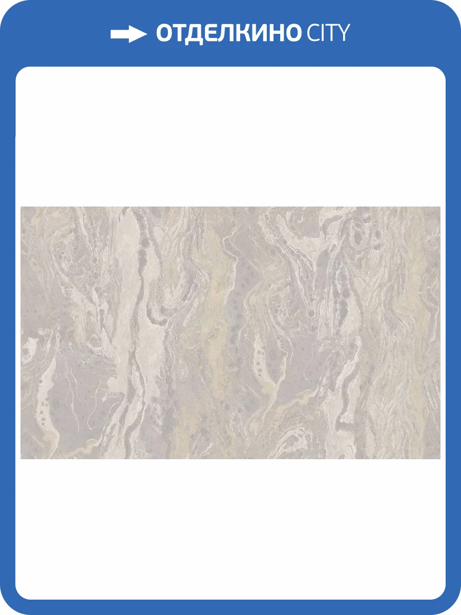 Обои Bristar Xenia 99139 фото 2