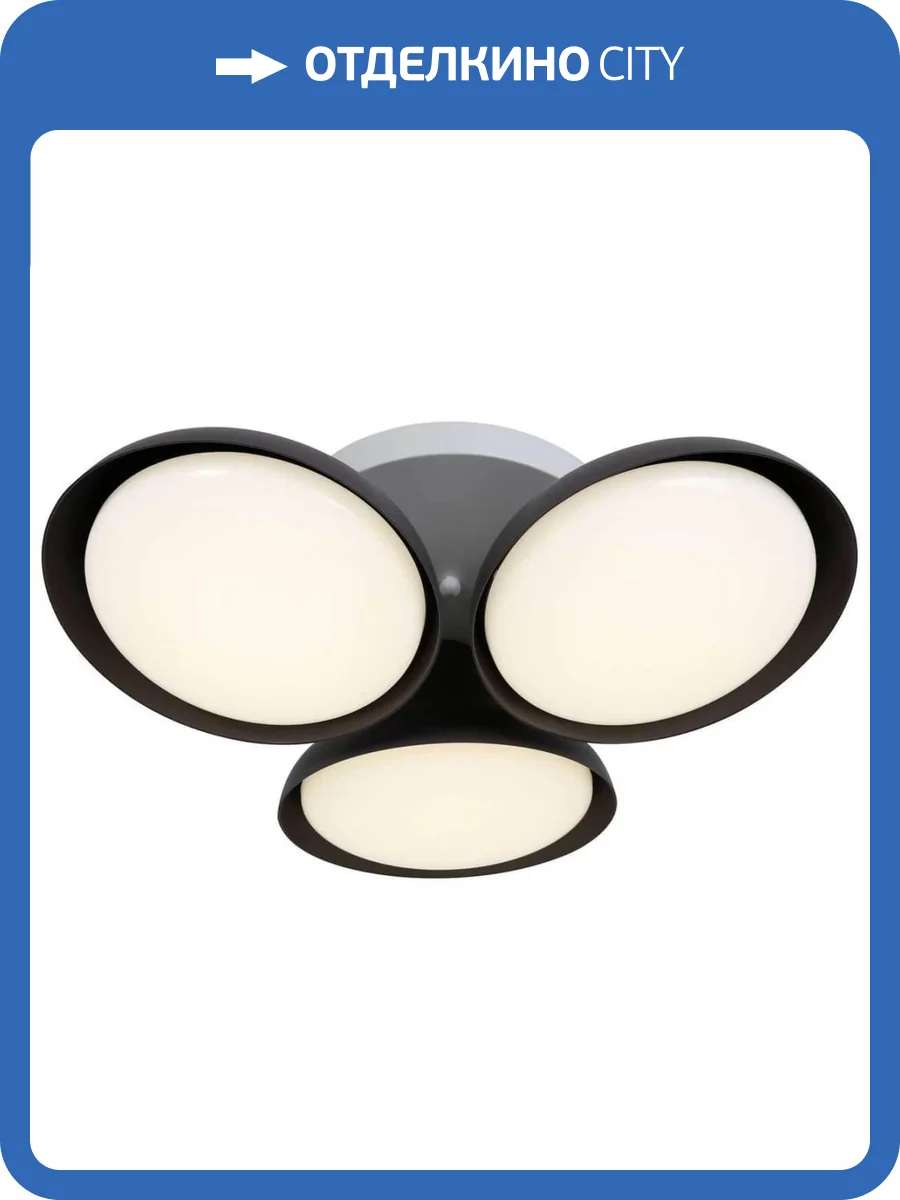 Потолочная люстра Stilfort Graves 2081/08/03C фото 2