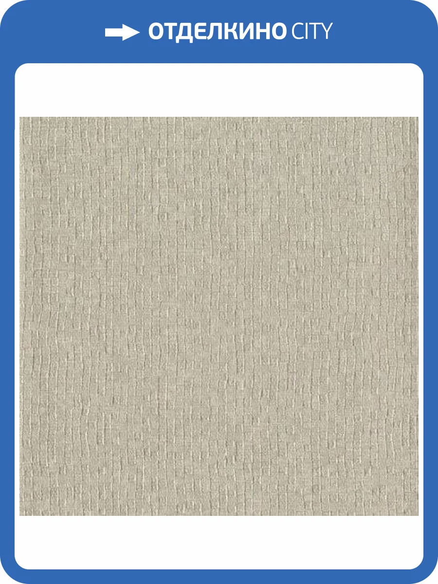 Обои York Contract Candice Olson Moonstruck COD0465 фото 2