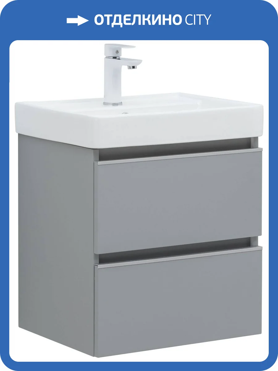 Тумба под раковину Aquanet Vega 50 329600 мисти грин фото 13