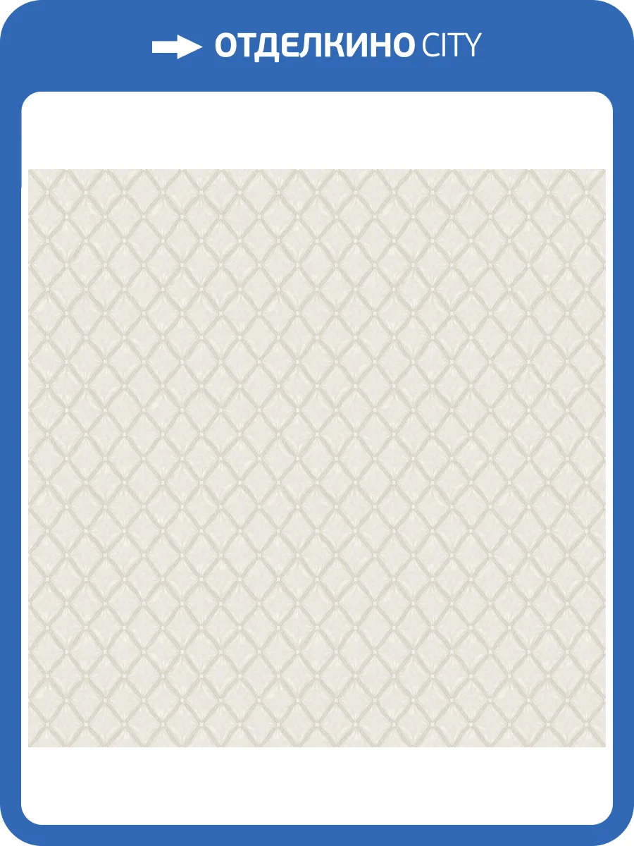 Обои Zambaiti Parati Mini Trend 15536 фото 2