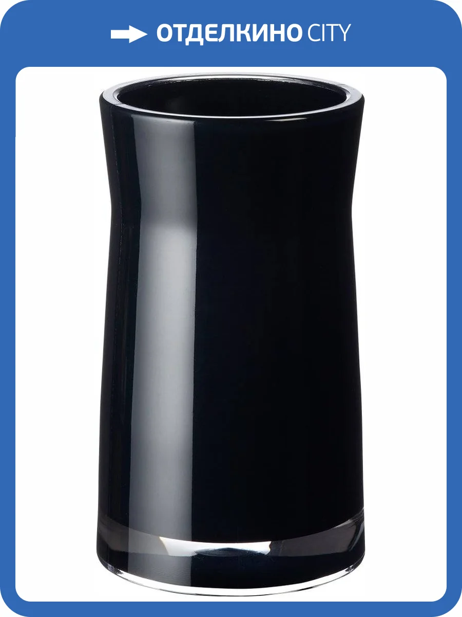 Стакан Ridder Disco 2103110 черный фото 2