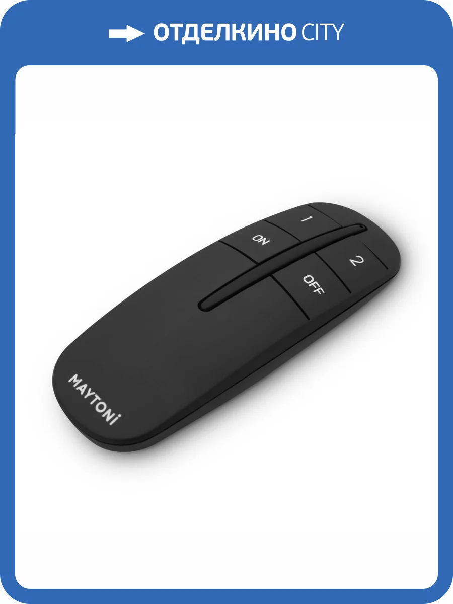 Пульт ДУ Technical MRC002B фото 3