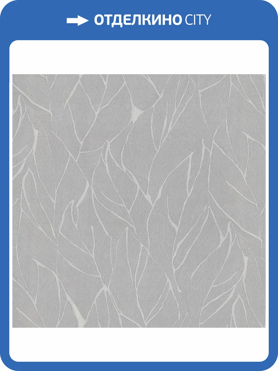 Обои Diamond Adriana 5062-11 фото 2