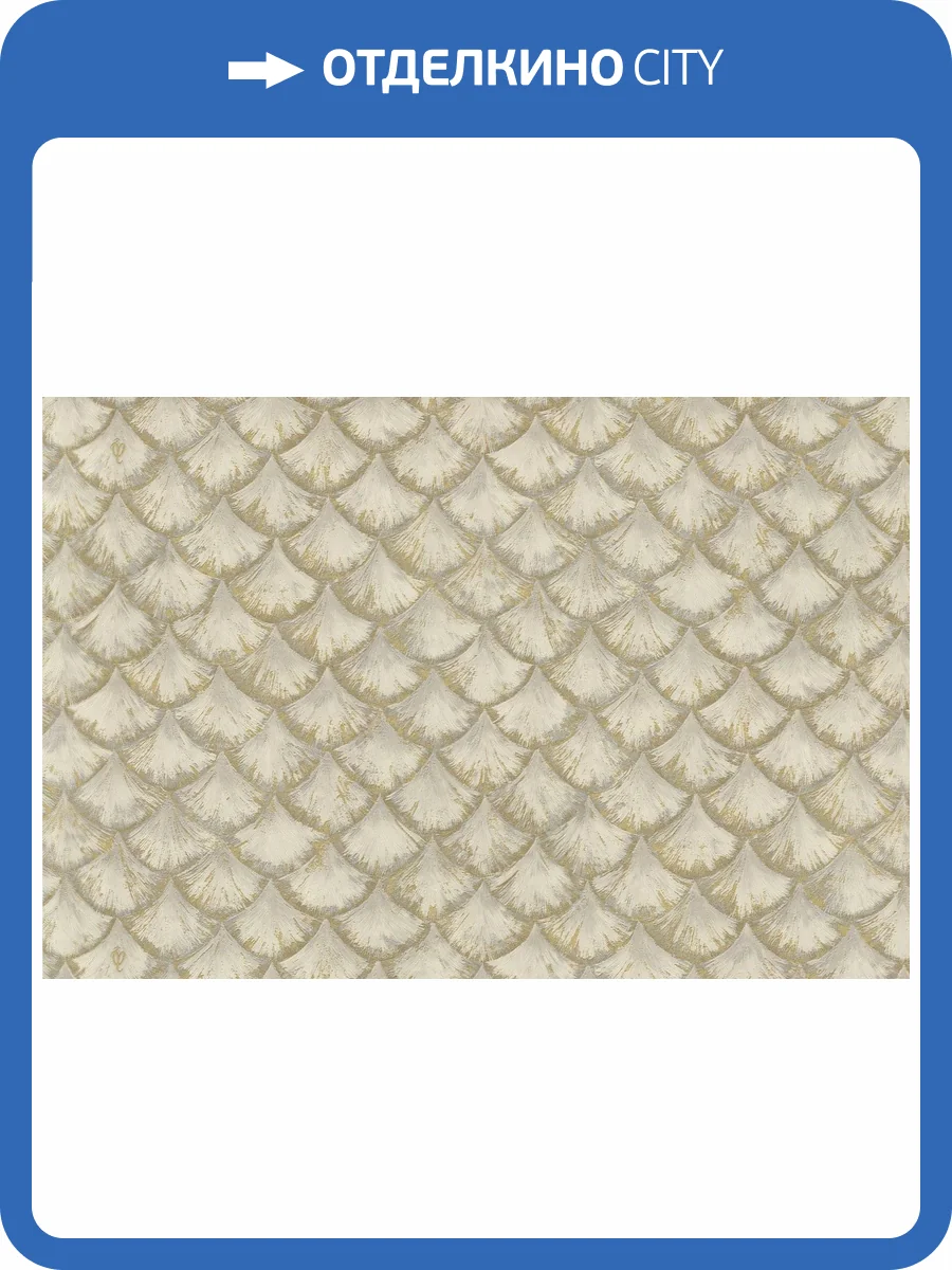 Обои виниловые Emiliana Parati Valentin Yudashkin 5 86098 фото 2