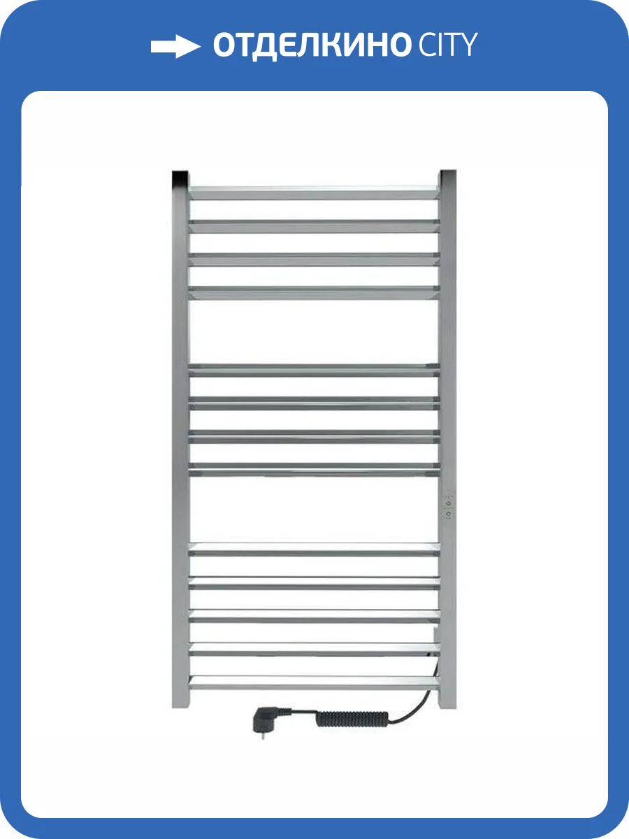 Полотенцесушитель электрический Indigo Attic LСLATCRE100-50Rt 100x53 Серебристый фото 2