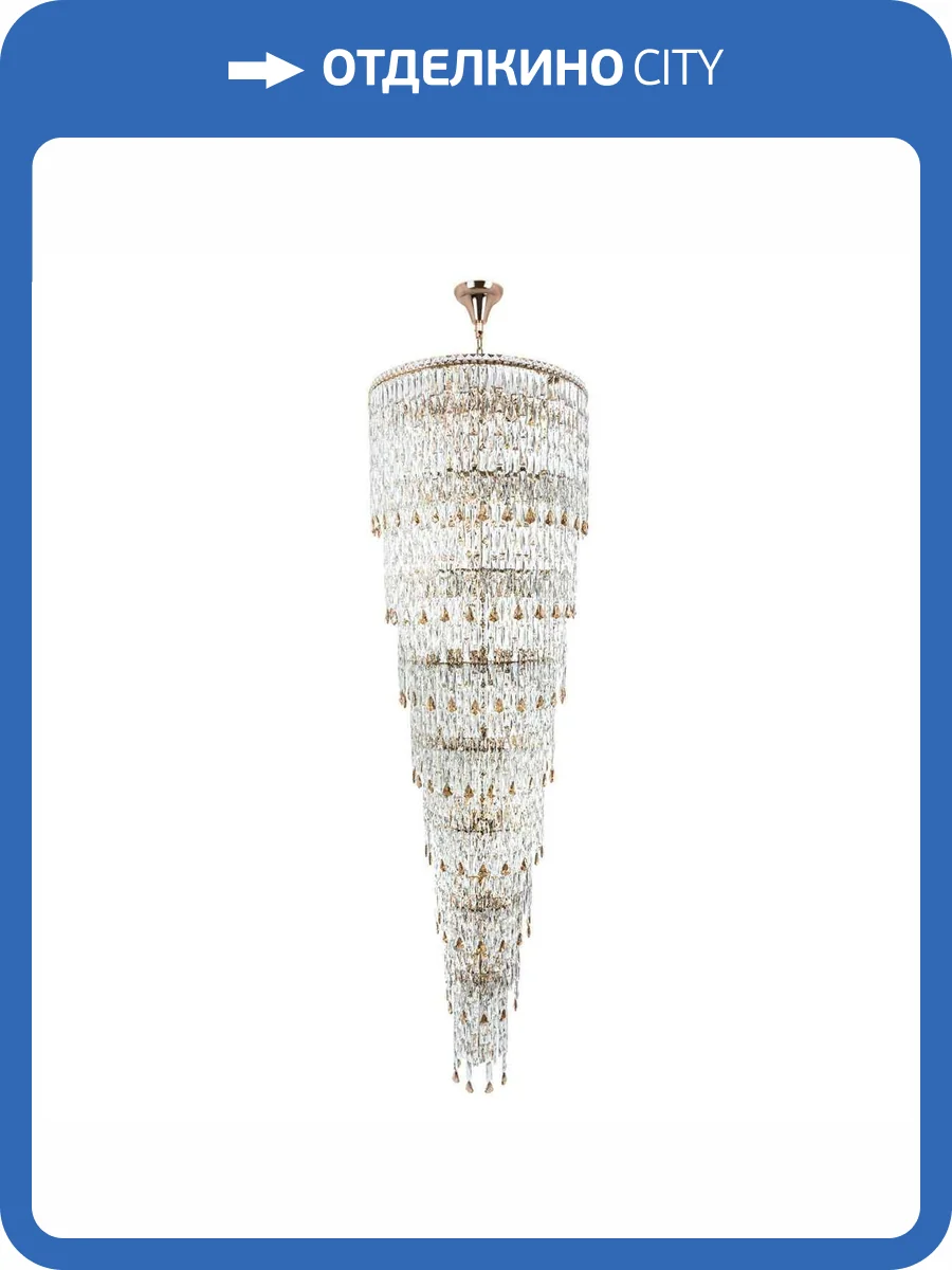 Подвесная люстра Modelux ML.905.750 GD фото 2