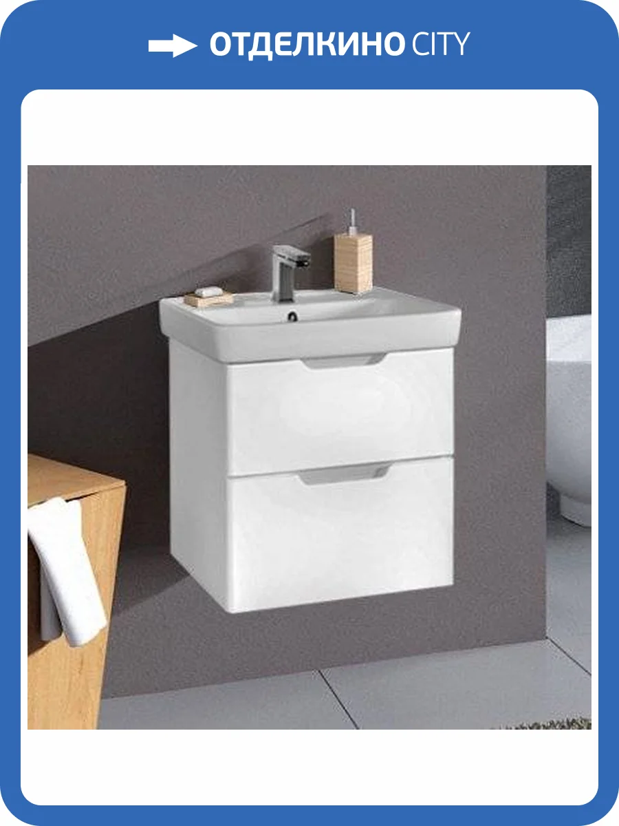 Тумба с раковиной Dreja Q 55 белая фото 6