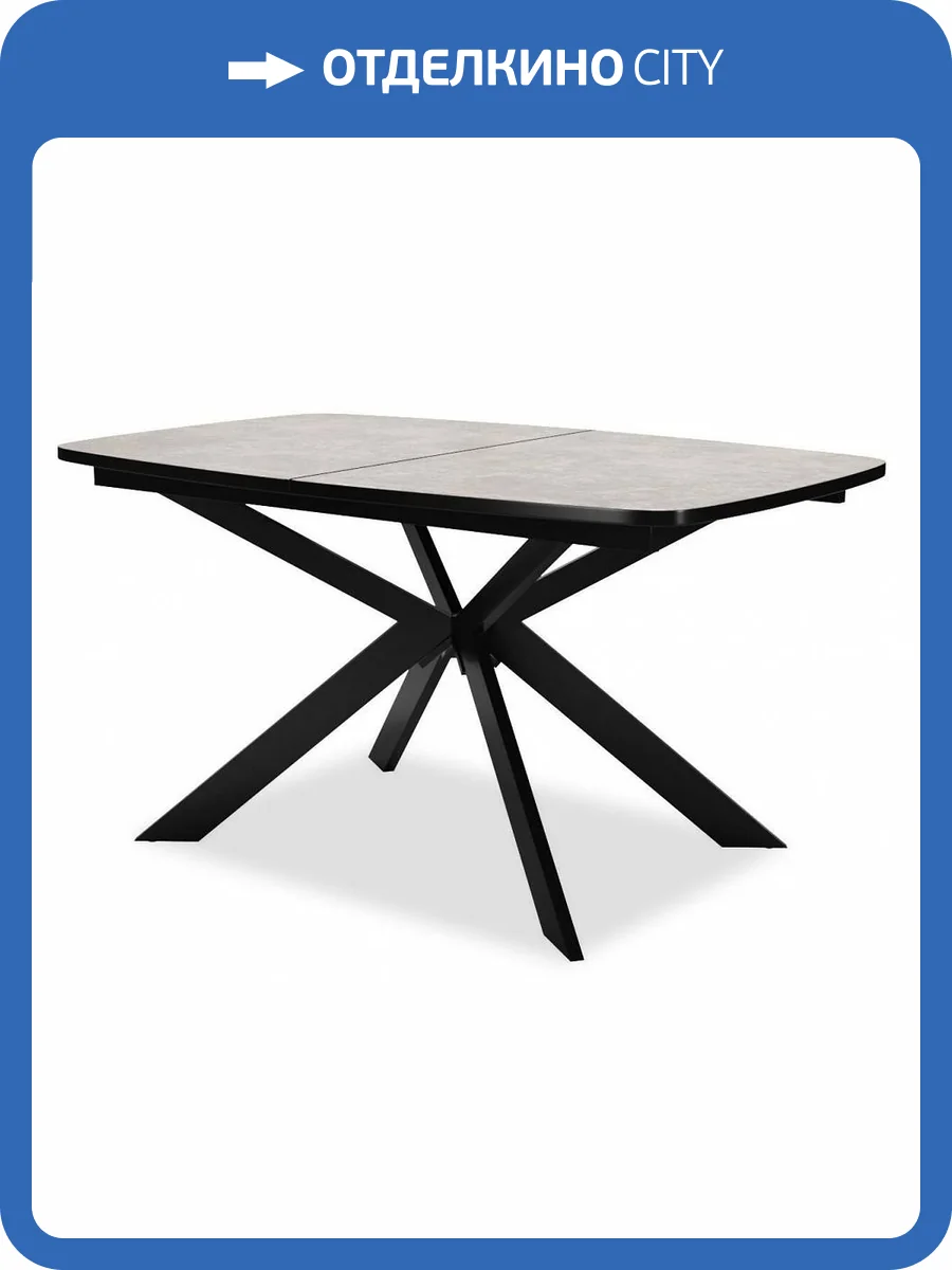 Стол обеденный Дик B140 00-00065903 хромикс белый фото 7