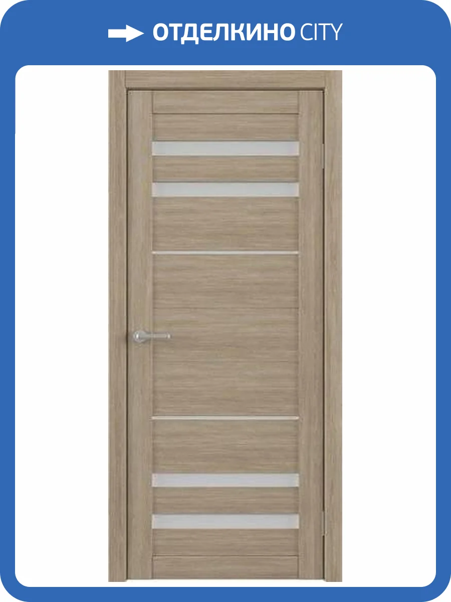 Межкомнатная дверь Albero Мегаполис Пекин полотно Лиственница мокко, стекло мателюкс 600x2000 фото 2