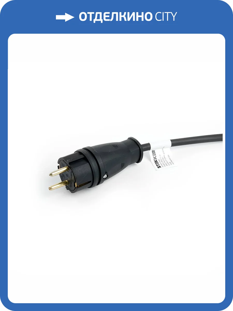 Удлинитель-шнур на рамке 1-местный Stekker Professional 49045 фото 17