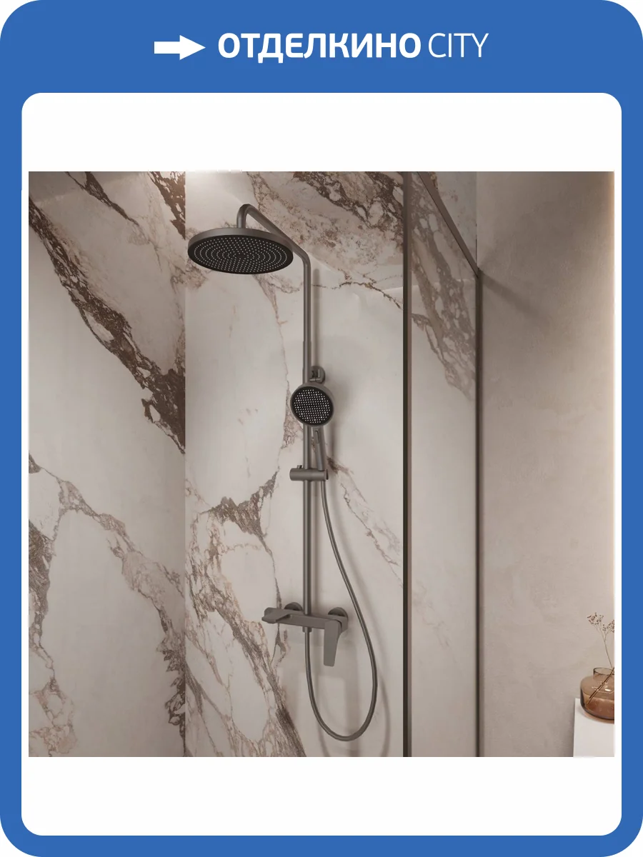 Душевая стойка Vincea Puro VSFS-5P1GM вороненая сталь, с изливом фото 6