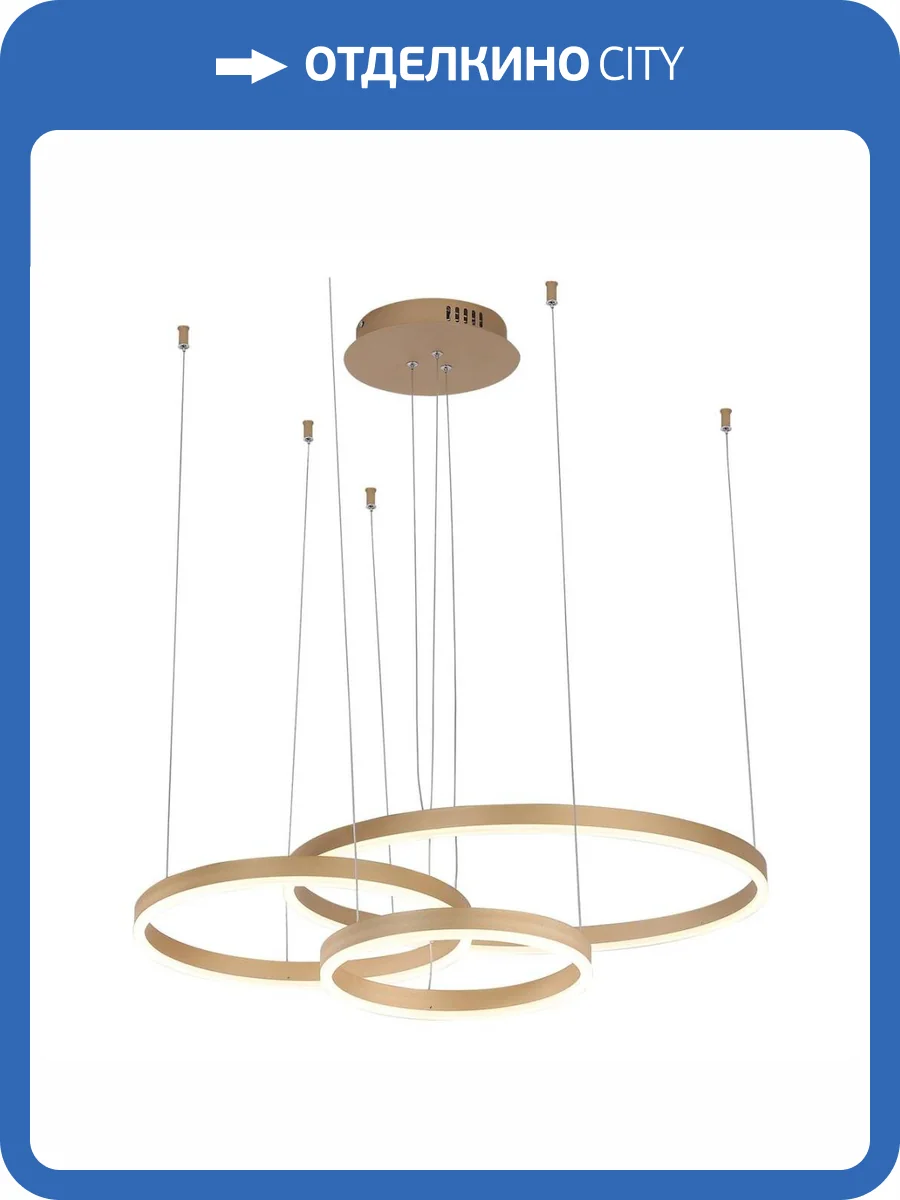 Подвесной светодиодный светильник Kink Light Тор 08223M,33S(3000K) фото 3