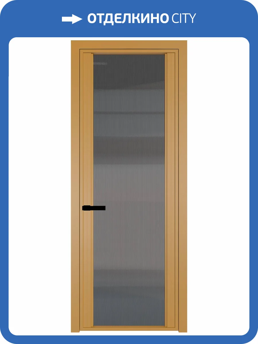 Межкомнатная дверь Profil Doors 2 AGP цвет профиля Золото, стекло безопасное 6 мм мору тонированное 600x2000 фото 2