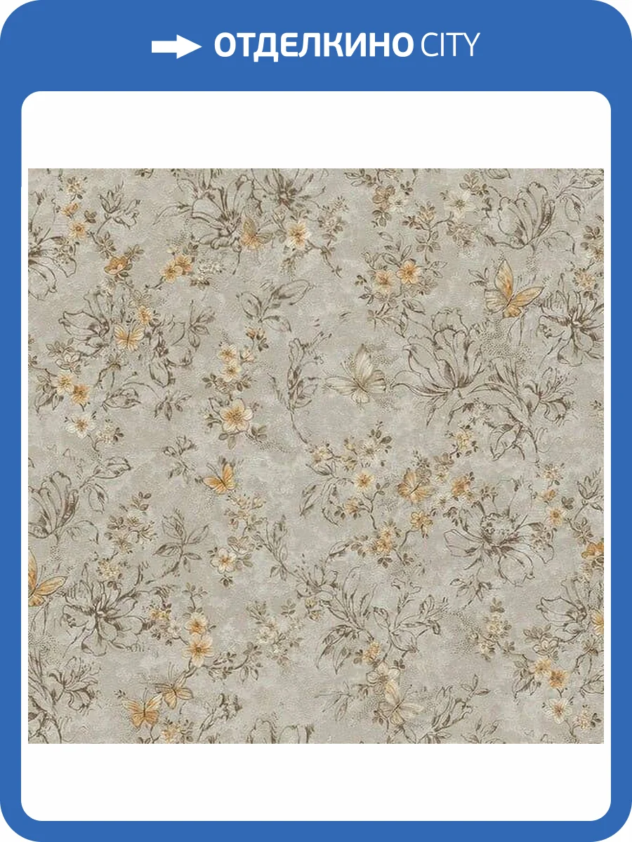 Обои Blumarine Blumarine 5 29032BM фото 2