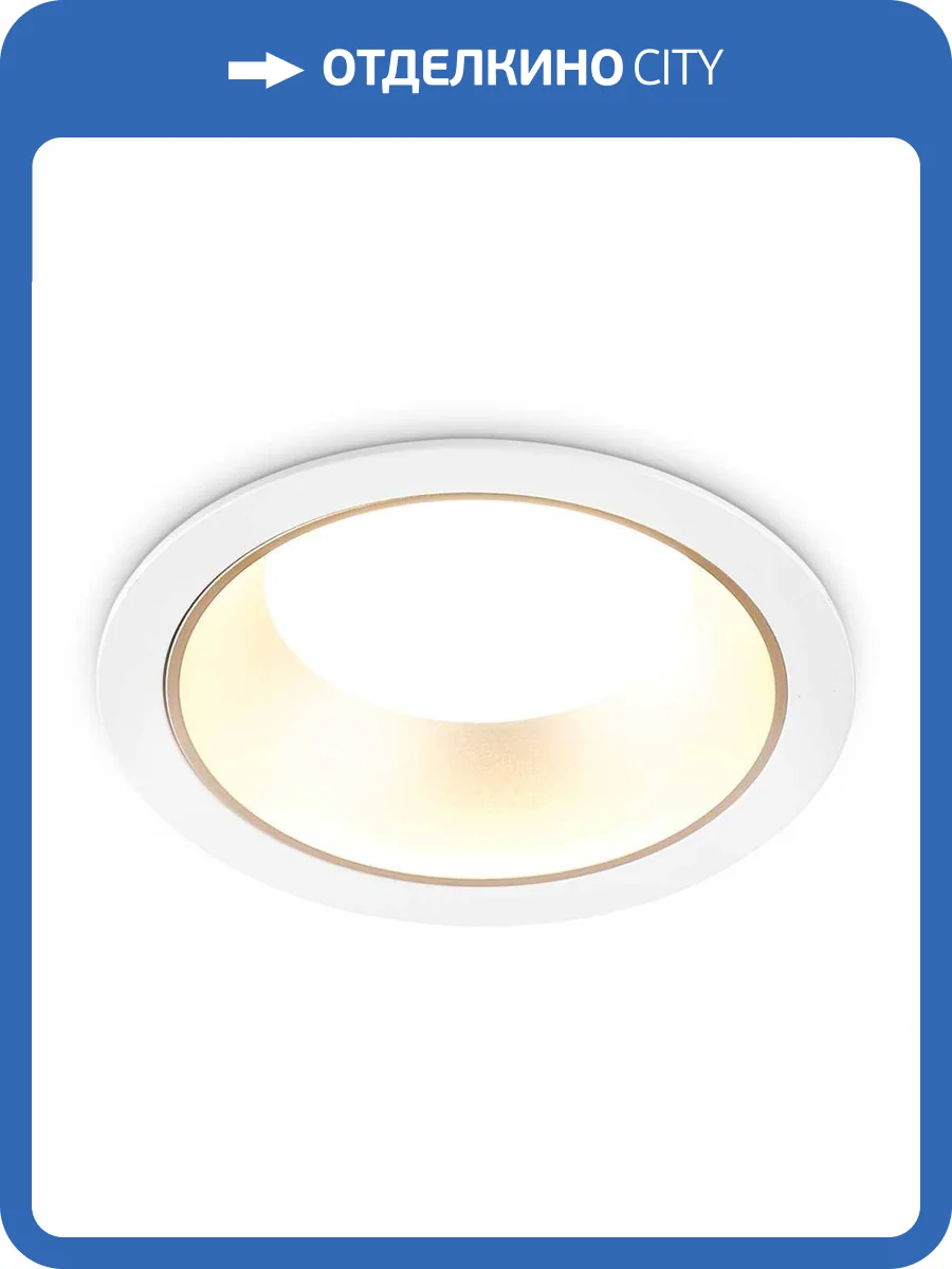 Встраиваемый светильник Ambrella light Techno Spot TN52332 фото 9