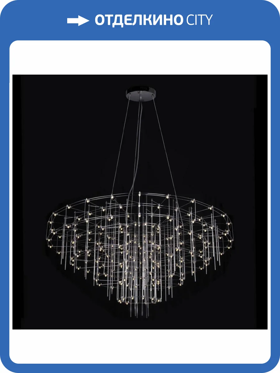 Подвесной светильник Loft IT Spy 10258/1200 фото 5