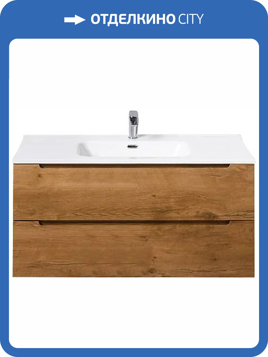 Тумба с раковиной Belbagno Etna ETNA-1200-2C-SO-RN-P 120x45.5x50 Rovere Nature подвесная с двумя выкатными ящиками, с доводчиками фото 4