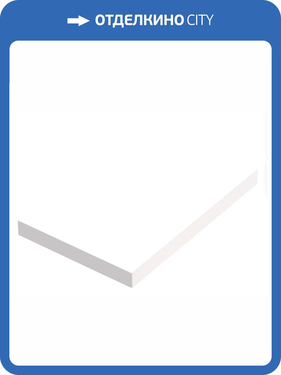 Экран для поддона Good Door Essentia 100x70 фото 2