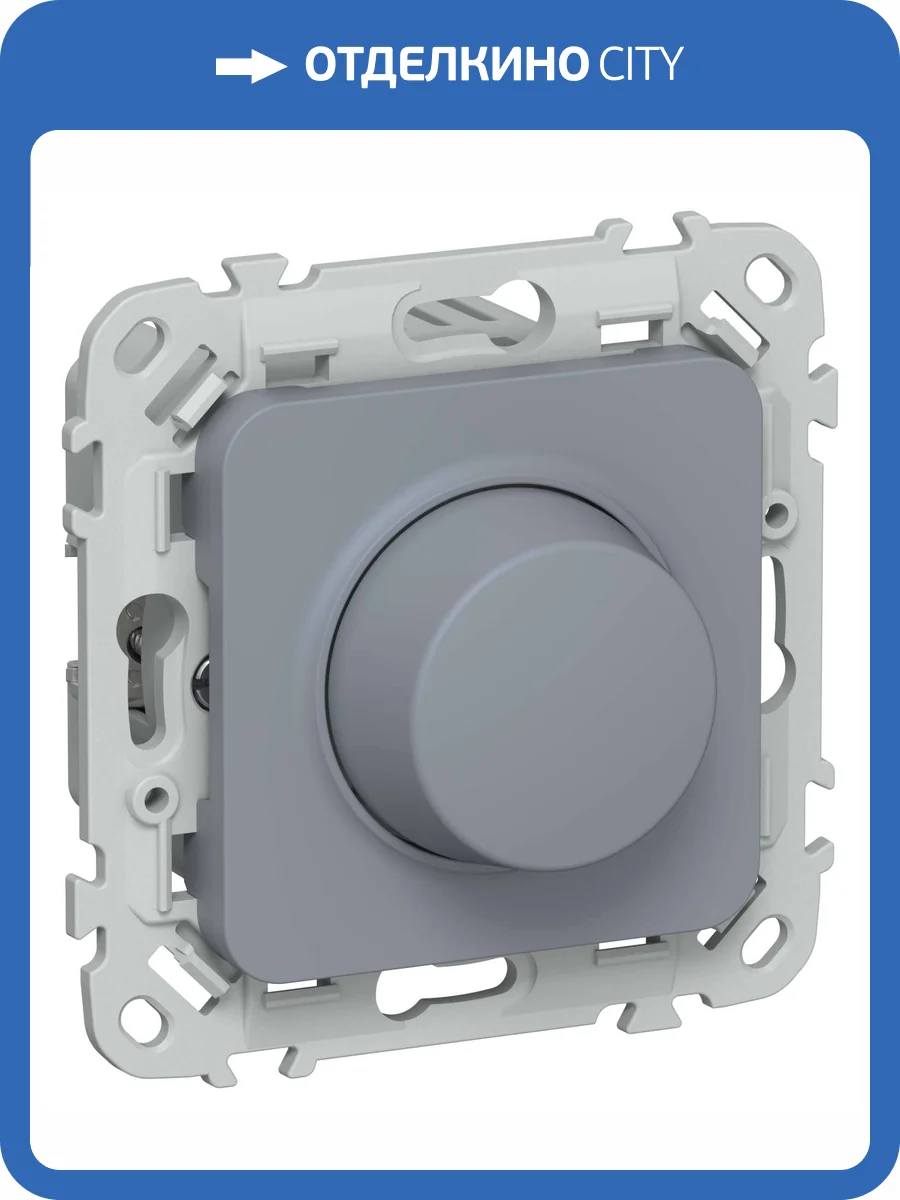 Светорегулятор проходной IEK Flite FI-D20-0200-P-K35 маренго фото 2