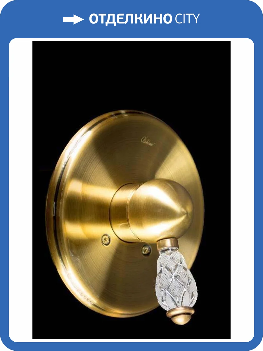 Душевой комплект Boheme Crystal 305-CRST бронзовый фото 4