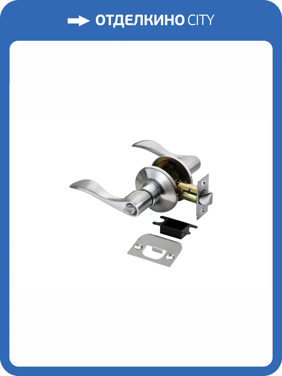 Дверная ручка Rucetti HK-03 WC SC с фиксатором мат. хром фото 2